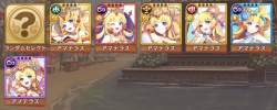 398796 B