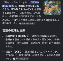312681 B