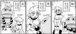 75457 B