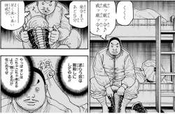 907792 B