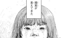 224967 B