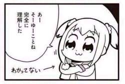 50322 B