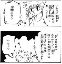 55543 B