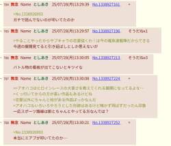 135576 B