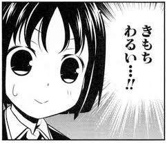 21552 B