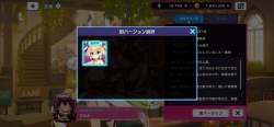 1846761 B