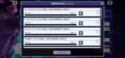 1256404 B
