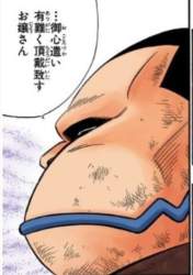 676577 B