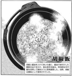 489638 B
