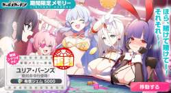 1463473 B