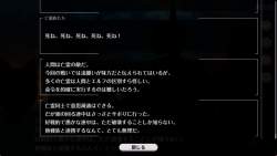 254321 B