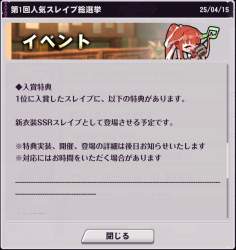 166048 B