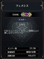 211736 B