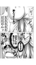 56634 B