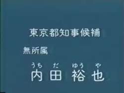 7242639 B