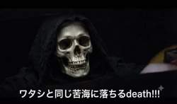 97353 B