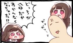 207504 B