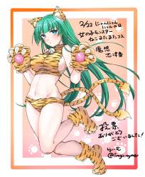 313697 B