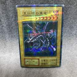 253982 B