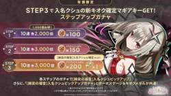 638541 B