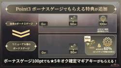 407524 B