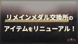305743 B
