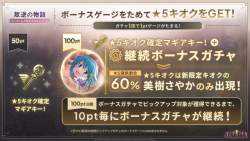 579646 B