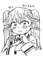 302799 B