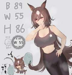 190740 B