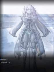 510446 B