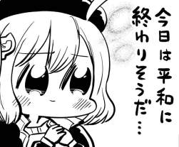78425 B