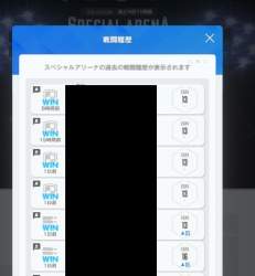 37221 B