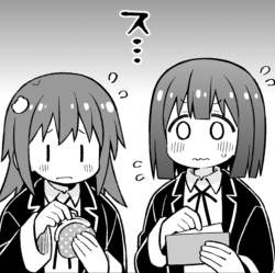 448423 B