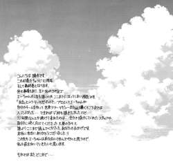 1211593 B