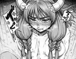 213193 B