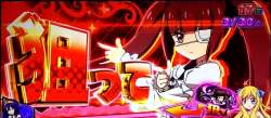 273473 B