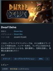 907857 B
