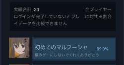 53306 B
