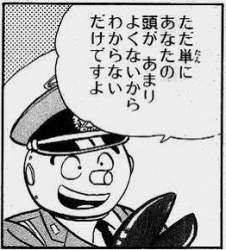 33959 B