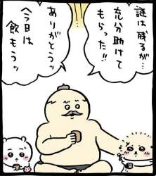 113060 B