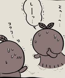 87831 B