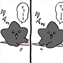 24742 B