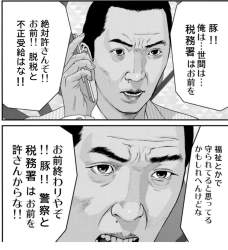 1294341 B