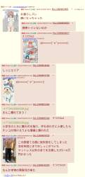 763845 B