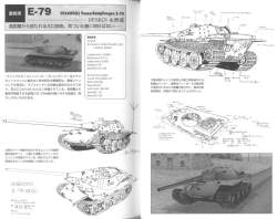 303726 B