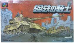 451871 B