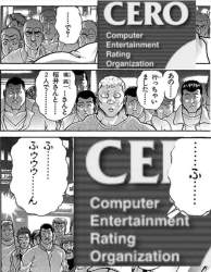 175851 B