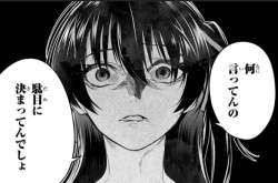 44344 B