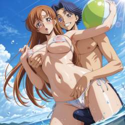 2381666 B