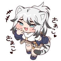 145794 B